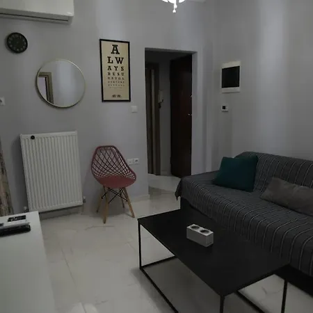 Cozy Vibes In The Heart Of *