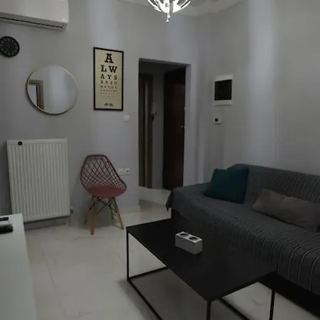 Apartment Cozy Vibes In The Heart Of