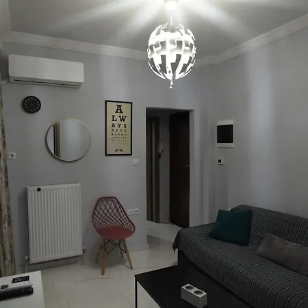 Apartment Cozy Vibes In The Heart Of *